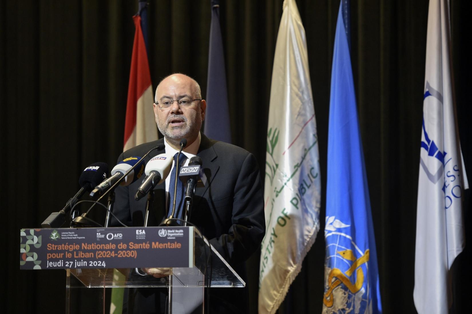 Launch of The National Mental Health Strategy for Lebanon (2024-2030